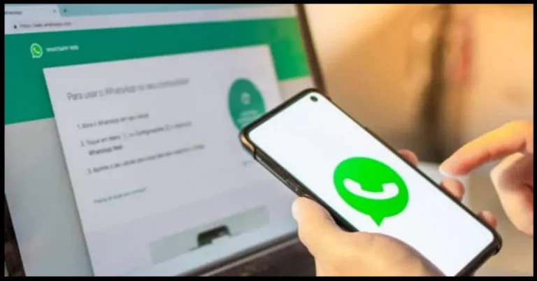 WhatsApp link device how to use?