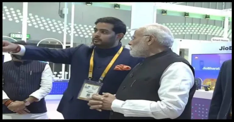 Jio Space Fiber