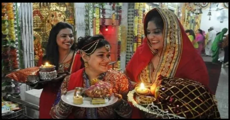 Karwa chauth 2023