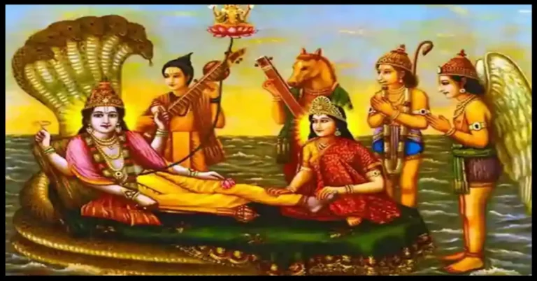 Rama ekadashi 2023