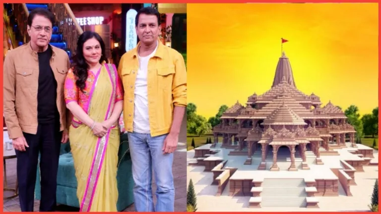 Ram Mandir Sunil Lahiri