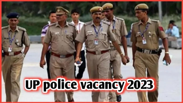 UP police vacancy
