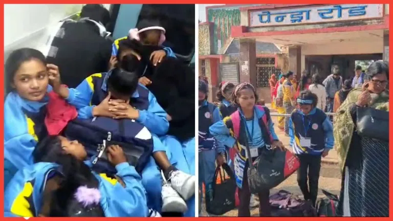 Chhattisgarh Gymnastic Players