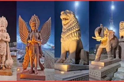 Ayodhya Ram Mandir