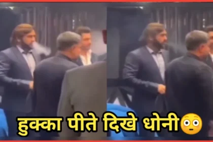 Mahendra Singh Dhoni
