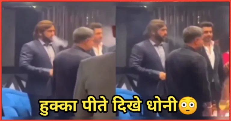 Mahendra Singh Dhoni