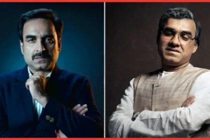 Pankaj Tripathi