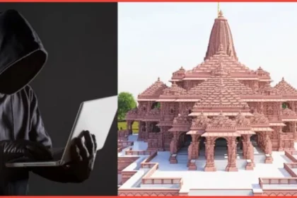 Ayodhya Ram Mandir