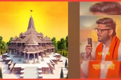 Cg Singer Swapnil Jaiswal