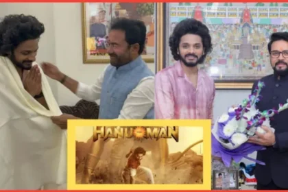 Hanuman movie