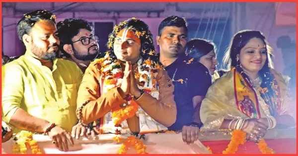 Aniruddhacharya Maharaj in Raipur