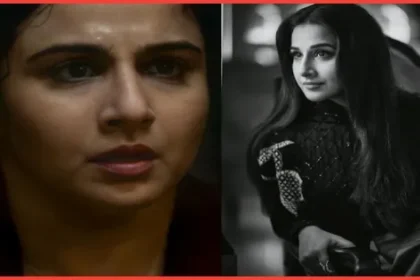 Vidya Balan fake instagram