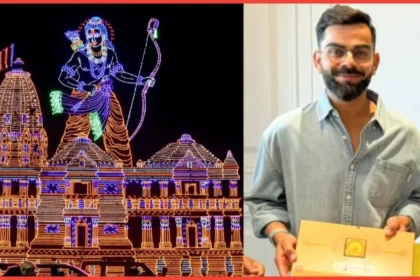 Virat Kohli Ayodhya
