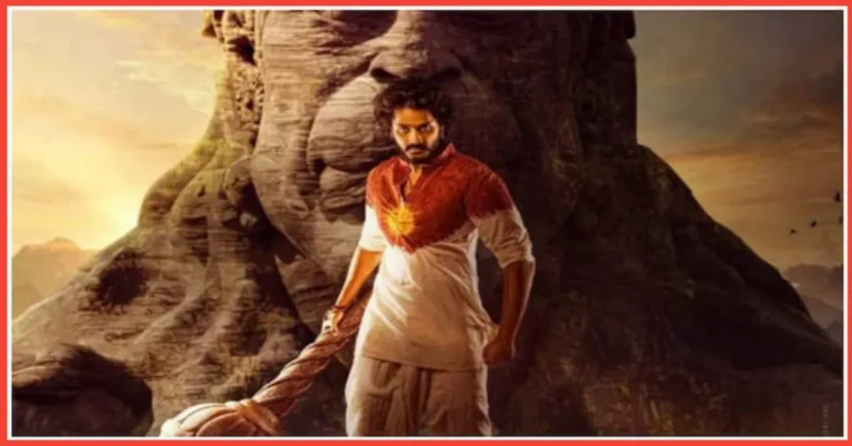 Hanuman movie