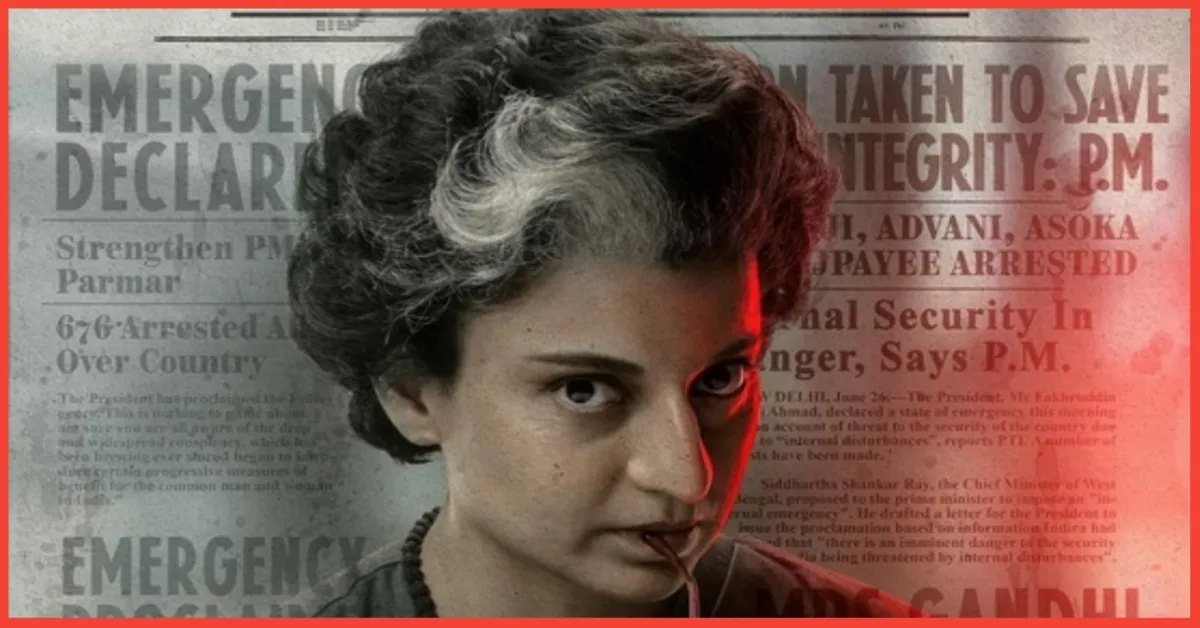 Kangna Ranaut emergency release date