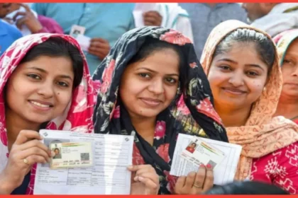 National Voters Day 2024