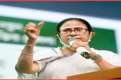 Mamta Banerjee