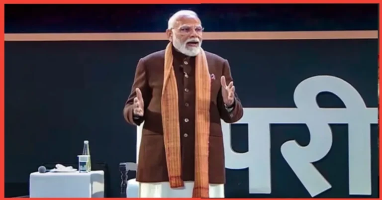 Pariksha Pe Charcha