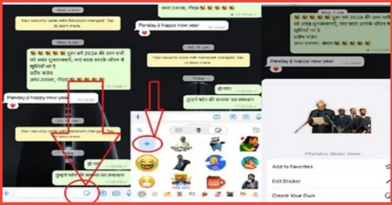 Whtasapp tips tricks