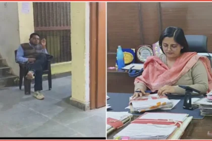 IAS Tapasya Parihar