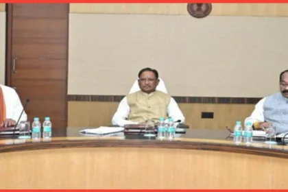 Mahtari Vandan Yojana