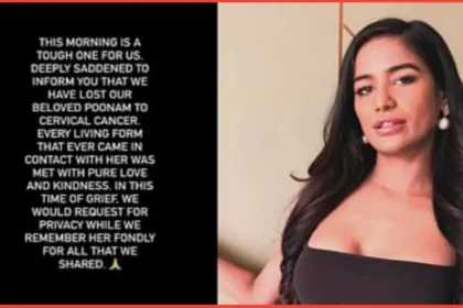 Poonam Pandey Death