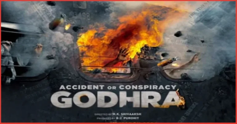 Godhra teaser
