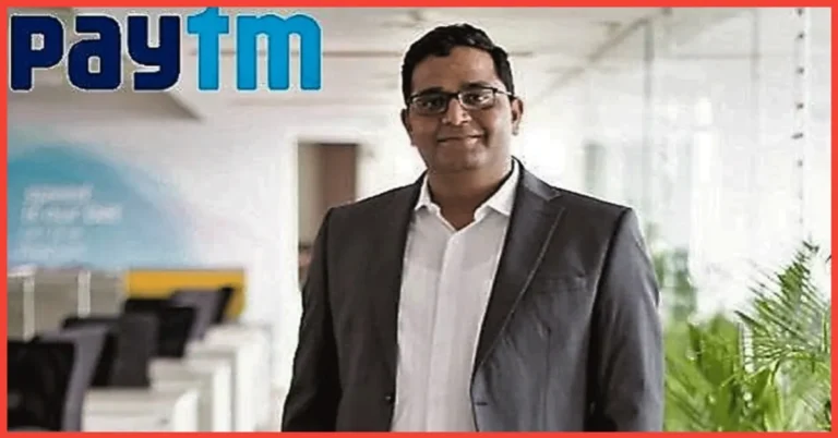 Paytm payment banks