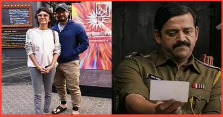 Kiran Rao