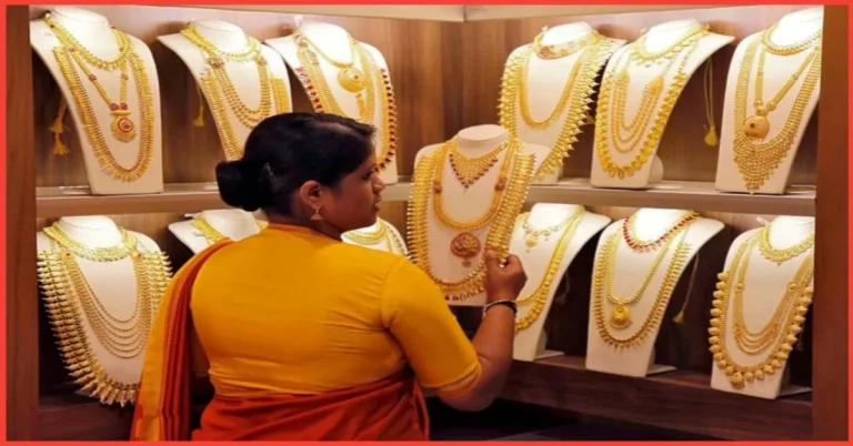 Gold price today