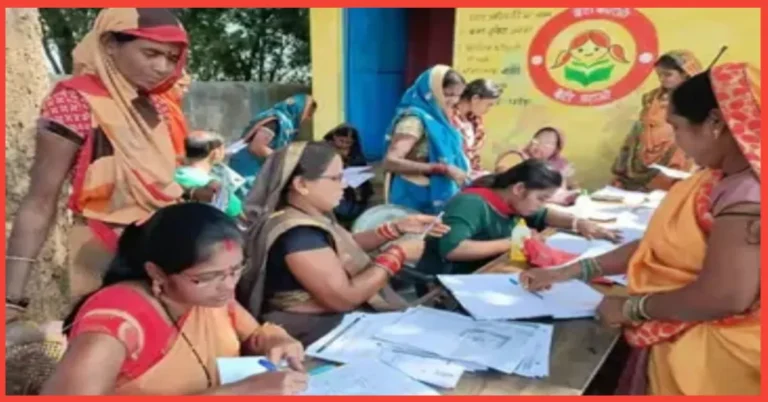 Mahtari Vandan Yojana