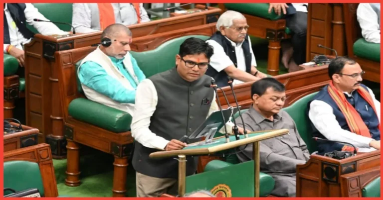 Cg budget 2024