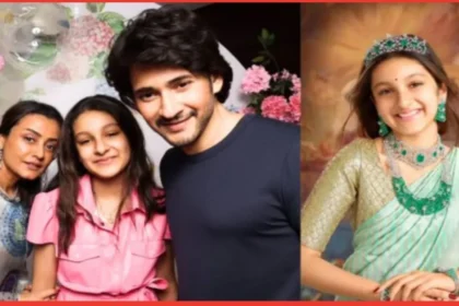 Mahesh Babu daughter