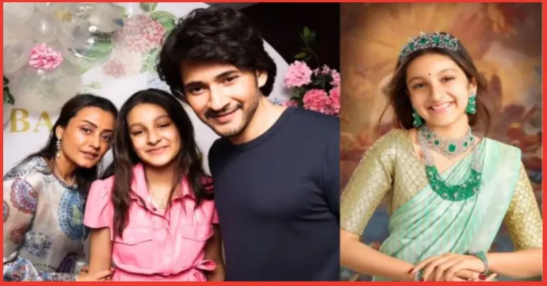 Mahesh Babu daughter