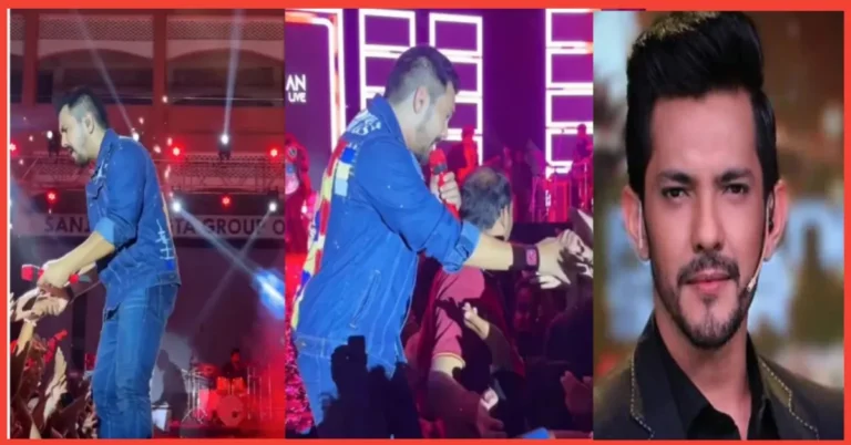 Aditya Narayan Angry