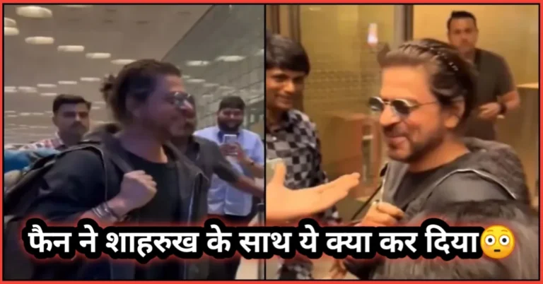 Shahrukh Khan