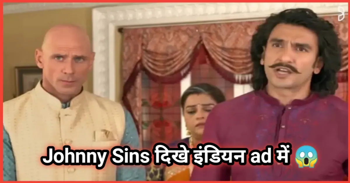 Johnny Sins seen in Indian ad