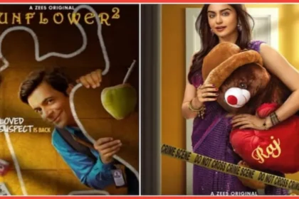 sunflower 2 trailer release