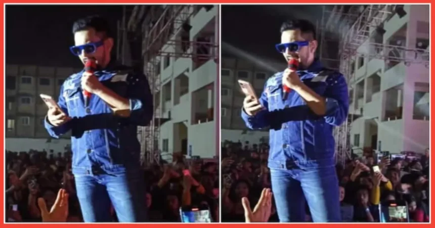 Aditya Narayan