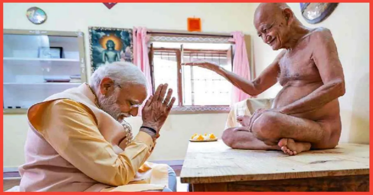 Jain Muni Acharya Vidyasagar