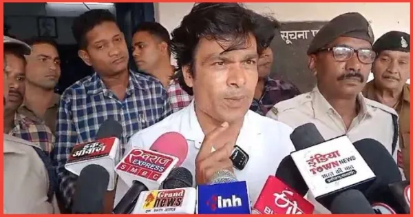 Manoj Rajput CG Actor