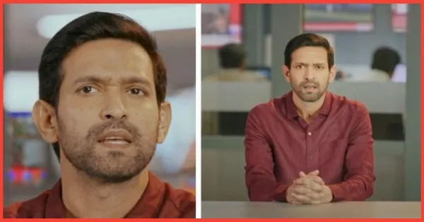 The Sabarmati Report