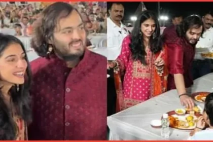 Anant Radhika Wedding
