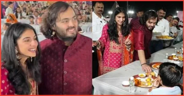 Anant Radhika Wedding
