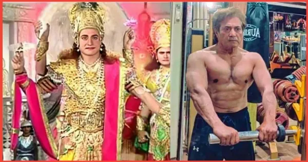 Sarvadaman Banerjee