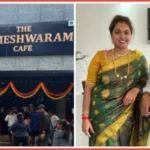 Rameshwaram Cafe