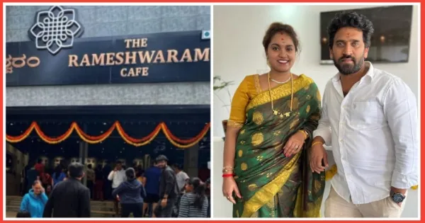 Rameshwaram Cafe