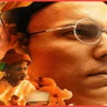 Swatantra Veer Savarkar" Trailer release.