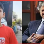 Anand Mahindra
