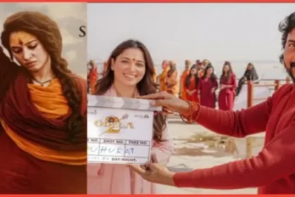 Tamanna Bhatia